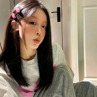 清算